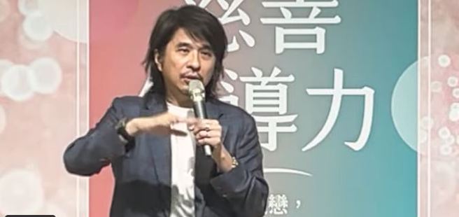 教育部次长叶丙成出席粘晓菁医师新书发表会。