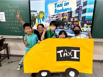 今年「夏日樂學計畫」3萬多名學生參與  滿意度約9成