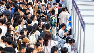 超前部署搶鐵飯碗？港媒：陸大學開設「公務員微專業」