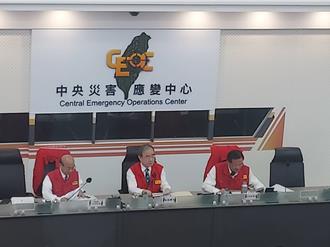 山陀兒海警發佈 中央災害應變中心啟動