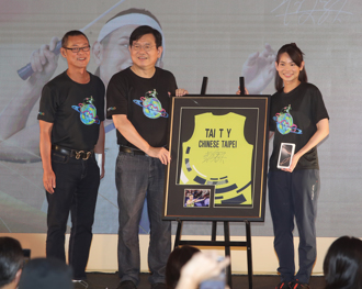 羽球》戴资颖看粉丝影片哭红眼 坦言不想办引退仪式