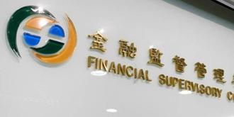 6大核心產業放款前8月增6590億 2大因素曝光