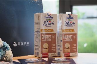 法國頂級鮮奶油登台 開元食品揭3大優勢