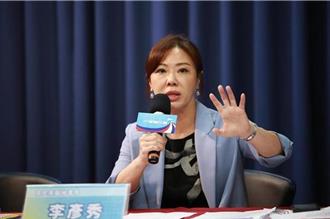 賴清德下軍令狀 李彥秀酸「風紀股長」：把官員、黨公職和名嘴當小學生管