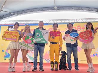 桃園寵物嘉年華 上百汪星家族參與