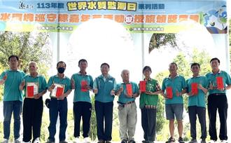 嘉縣700名志工巡守水環境 24支志工隊遍布9個鄉鎮市