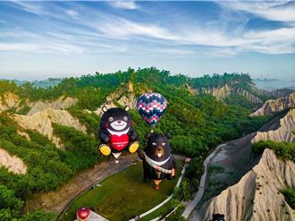 双熊合体「登陆月球」 田寮热气球夯 地方抢赚观光财