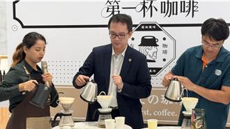 「國宴級」精品飄香！ 高雄義享咖啡展快閃登場
