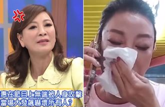 並非第一次！ 楊繡惠昔遭素人罵「賤」當場暴走　曾國城也在場