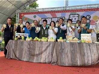 山上芭樂節10／5登場 邀民眾同享「水果王后」美味