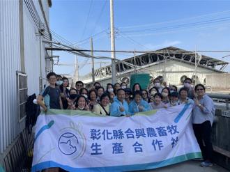 立富畜牧场携手儿童食育协会  推广培训食农教育种子教师