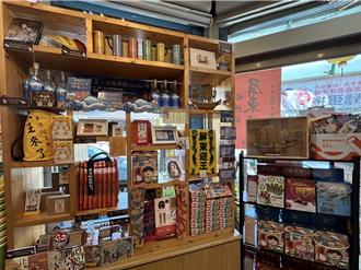 不一樣的東港迎王文創專區 讓默默為迎王付出的人與作品被看見