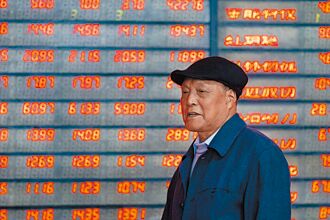 Q4教战 陆股列重点观察名单