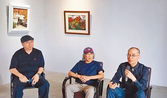 兩岸以畫會友 展現大自然生命力