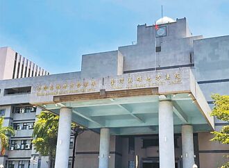 高雄 男猥褻罪獲緩刑 又扮白牌司機襲胸