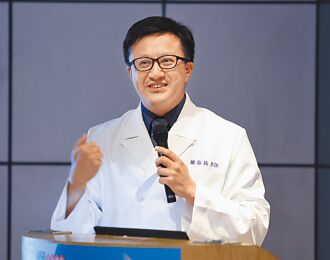 全民練5功 防癌動起來