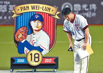 中職》近3萬掌聲拍落149勝遺憾 嘟嘟 榮耀退場