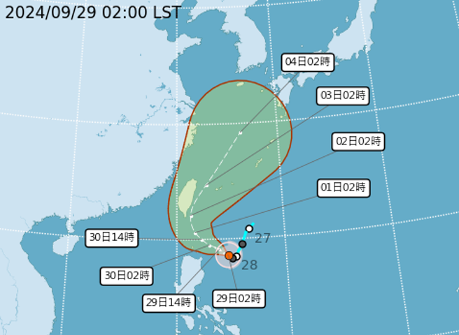 氣象署預計上午8時30分發布海上颱風警報。（翻攝自氣象署）