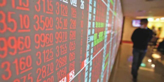 台股示意图。(图／本报资料照片)