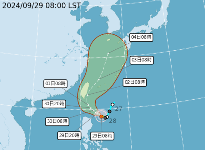 山陀兒颱風升級中颱。（翻攝自氣象署）
