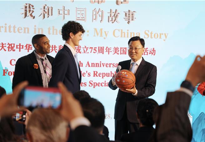 陆驻美大使谢锋：挑动条件反射式敌意、连友好都被视为禁忌，只会导致恶性循环。（图：中国驻美国大使馆官网）