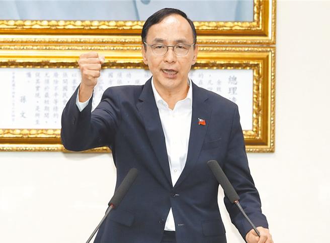 國民黨主席朱立倫。（本報資料照片）