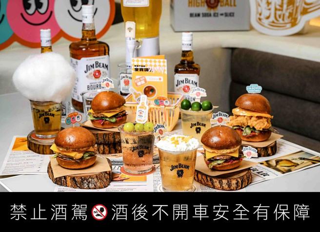 金宾在Lit Lit餐厅打造金宾嗨 Damn限定套餐与金宾Highball特调。（Suntory提供）