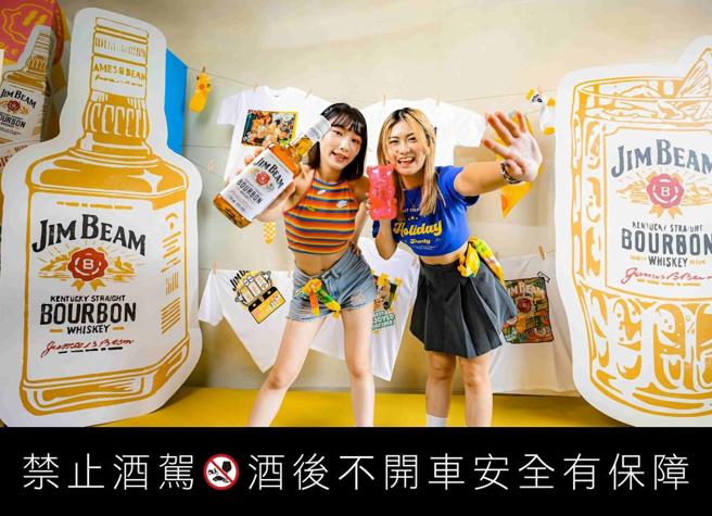 金宾在Lit Lit餐厅打造粉彩色系餐酒馆，拍照打卡送Highball特调。（Suntory提供）