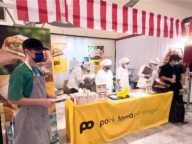  新光三越日本商品展，首度以熊本、冲绳两个日本南国地区为主题，推荐冲绳知名pork tamago onigiri猪肉蛋饭糰。（新光三越提供）