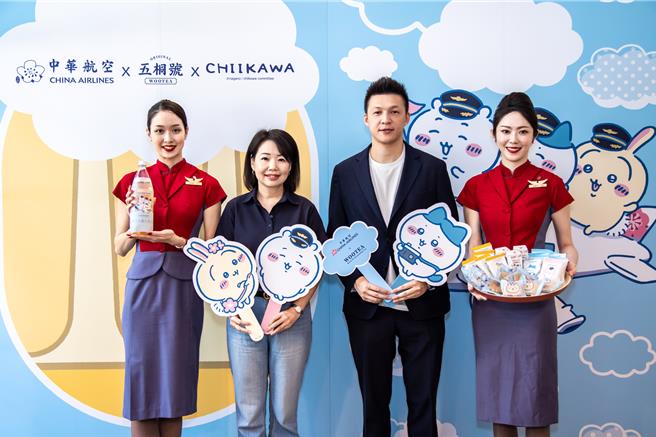 华航推出独家机上甜点、饮品和冰淇淋，全航线、全舱等都能吃得到。（中华航空提供）