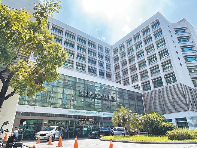 長庚明年1月起接手經營大同醫院，高市衛生局承諾，除了保障留任醫護、病患權益，也將協助長庚無縫銜接7大長照服務。（紀爰攝）