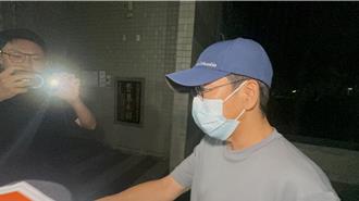 黃紹庭涉浮報助理費 赴陸3天返台複訊後遭聲押禁見