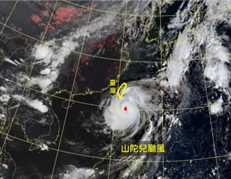 山陀兒逼近 災害應變中心示警「12縣市山區」易致災
