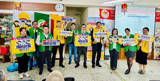 宜蘭羅東首場防詐講座上線 永慶房產集團響應內政部地政司政策舉辦防詐講座