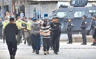 中緬合作打擊跨境電信詐騙 870嫌犯落網、313人移交大陸