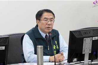 山陀兒接近！台南明天是否停班課？ 市府：今晚9點宣布