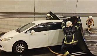 萬里隧道電動車火災演練  新北消防展現應變能力