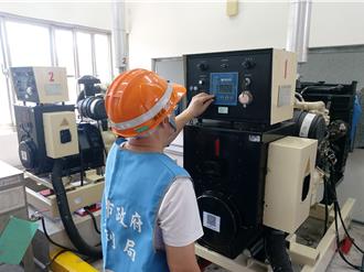 因應山陀兒來襲 新北347台抽水機組完成測試