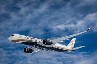 星宇航空高空美食再进化 甜蜜迎接冬季新滋味