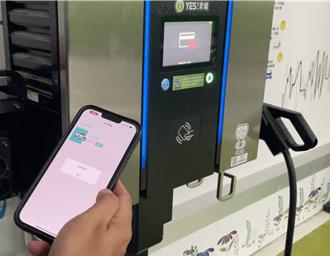 裕電擴大電動車布局 整合全台400站、首破千槍