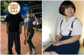 張君雅小妹妹洩傲人S曲線 曬同框照甜喊：「巧遇我老公」