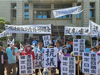 「連署名冊未送達」屏東鄉長罷免案不成立！