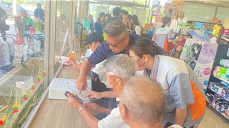 苗栗翁群組買昂貴藥材    機警超商店員與警和力阻領包裹 