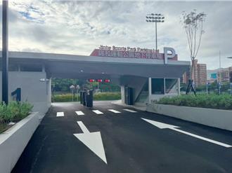 中和錦和運動公園停車場平面層 10／1正式營運
