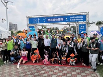 與吉祥物一起跑！台南400全民趣味路跑活動將登場