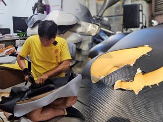  惱人！大雨後一屁股溼答答 機車座墊皮「大翻修」過程曝