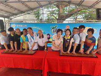 溪州提拔泥超好玩！親子同樂 泥巴大戰嗨翻天