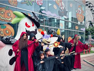 SKM Park Outlets高雄草衙萬聖節變裝 打造千人遊行