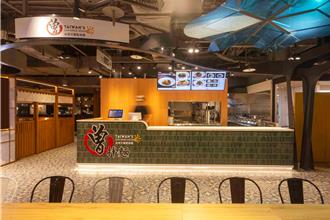 曾國城創立「PaMi曾拌麵」進駐新光三越A11美食街