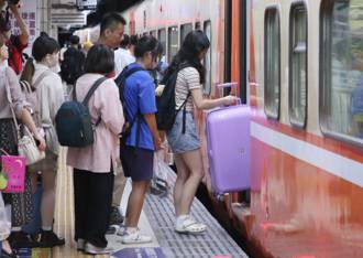 台鐵南迴線1日午前停駛 東西部幹線部分列車也停